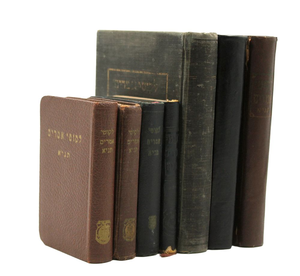Collection of Early Tanya Books - Brooklyn, New York / Kfar Chabad 1950s-1960s. Collection of 