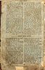 Discovery! The ONly One in the World! Siddur HaAri, Bibliographically Unknown! Seder Tefillah Image - 2