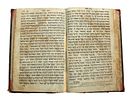 Discovery! The ONly One in the World! Siddur HaAri, Bibliographically Unknown! Seder Tefillah Image - 3