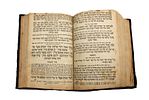 Siddur Torah Or and Sha'ar Hakollel by the Admor Hazaken - First Edition of Sha'ar Hakollel Image - 3