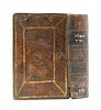 In a Fine Leather Binding! Siddur HaRav: Siddur with Divrei Elokim Chaim Seder Hatefillah based Image - 6