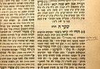 Extremely Rare! The First Edition of Siddur Torah Or "Prototype Edition" of Siddur Chabad 2 Image - 6