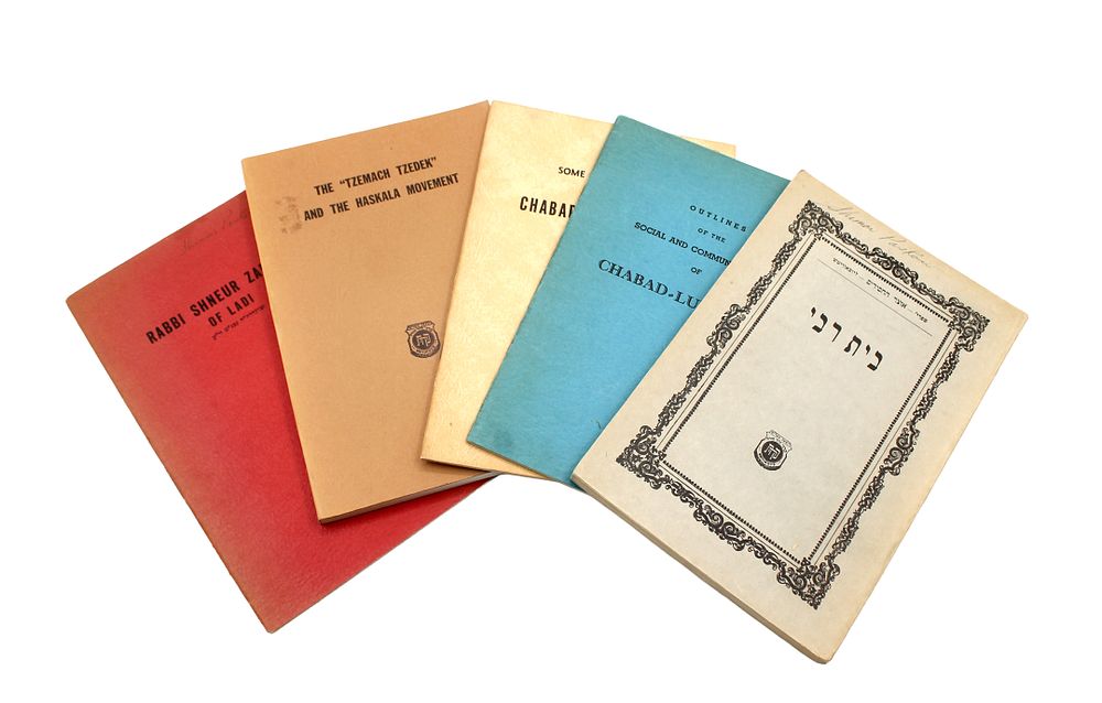 Collection of Booklets with Some of the Torah of the Rebbe the Rayatz Several of Them Published 