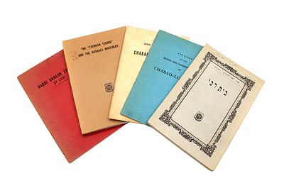 אוסף חוברות מתורת הרבי הריי"צ חלקם נדפסו בחייו ועוד. אוסף חוברות וספרים חבדיי"ם: 
1. שיחות הרבי 