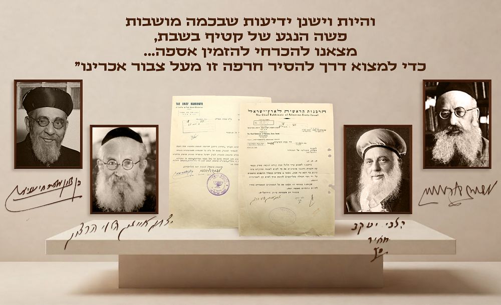 "We were Shocked to Hear about the Chilul Shabbat in the Country" Letters about the Affair of 