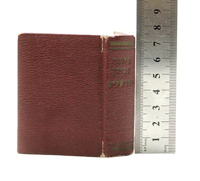 Rare Miniature Siddur: Zichron Yerushalayim Ari Version - Jerusalem, 1899. Miniature Siddur 