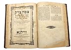 Two Sections of Shut Tzemach Tzedek on the Even HaEzer Section II - First Edition Vilna, 1871. S Image - 2