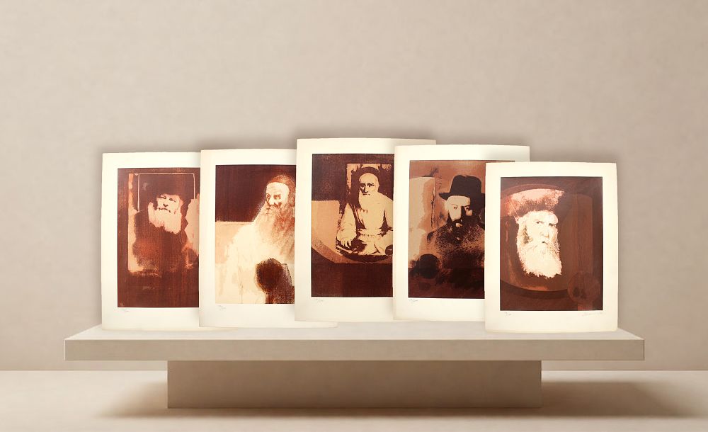 Series with the Portraits of Rabboteinu Nessi'einu Designed by the Artist Lionel Abrams - 