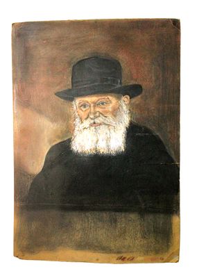 Large Impressive Portrait of the Rebbe Pastels on Cardboard - Israel 20th Century. Fine 
