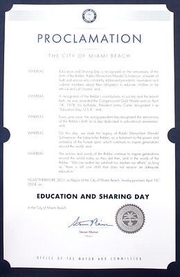 Official Proclamation by the Miami Beach Municipality for the Education and Sharing Day on the 