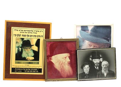 Collection of Framed Pictures with the Rebbe's Portrait. Collection of pictures with the Rebbe's 