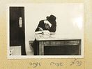 Unique and Extraordinary Collection! Dozens of Original Pictures of the Rebbe Some of Them Less Image - 10