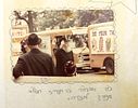 Unique and Extraordinary Collection! Dozens of Original Pictures of the Rebbe Some of Them Less Image - 11