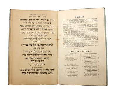 לוט שלשה ספרי תפילה וחומש מדפוסי צרפת. לוט של שלשה ספרי תפילה וחומש מדפוסי צרפת: 
~ la loi de 