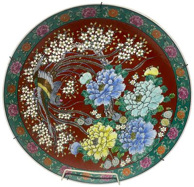 Large Japanese Porcelain Charger with Phoenix and Peony Decoration. 47cm in dia. No shipping.