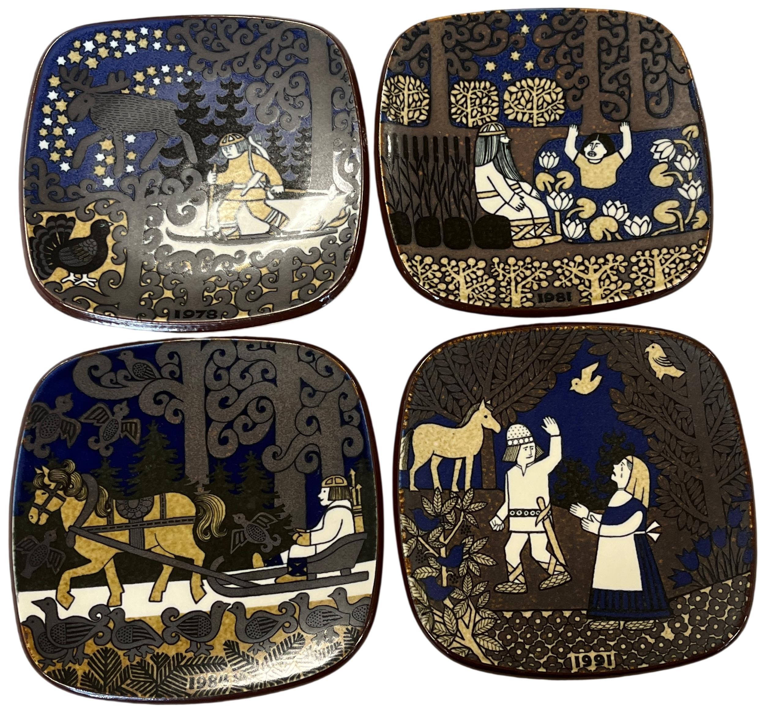 Lot 258