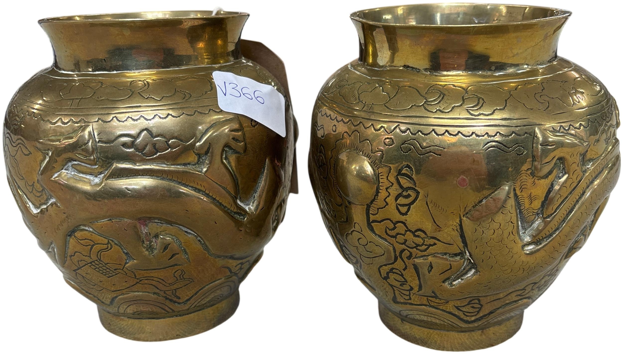 Lot 346