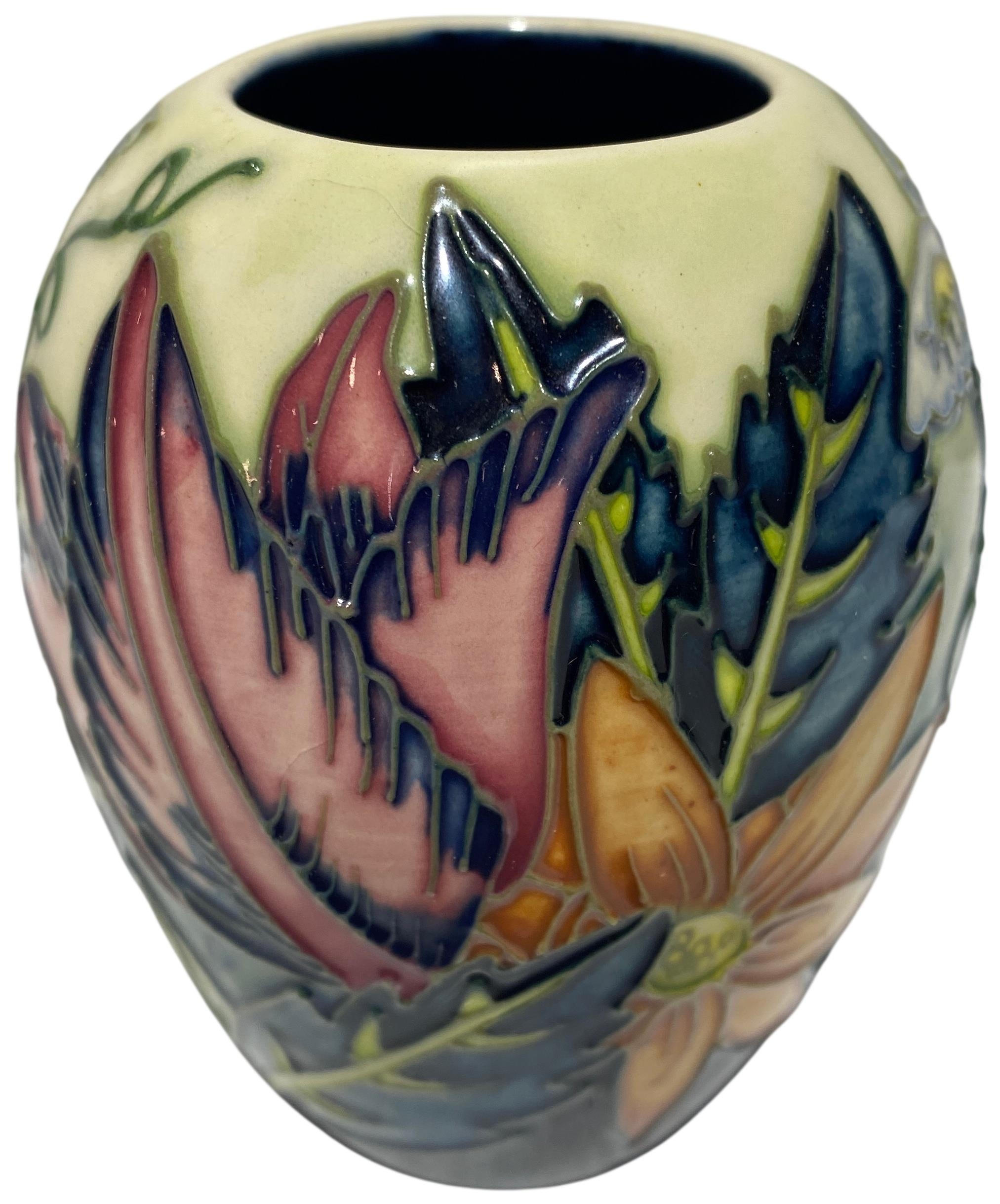 Lot 226