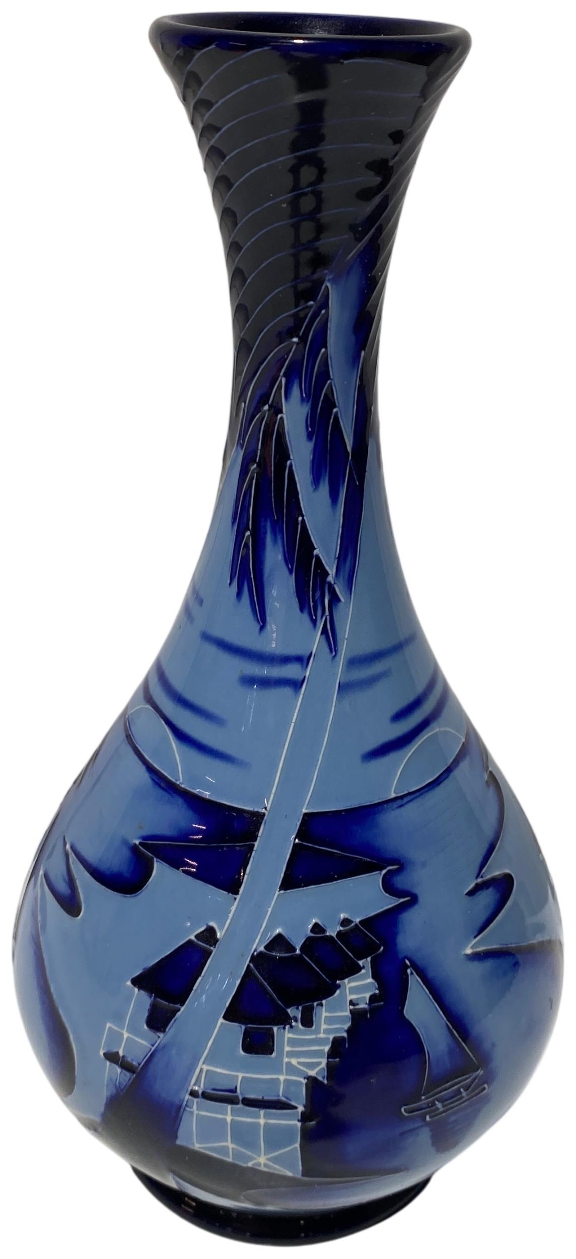 Lot 227