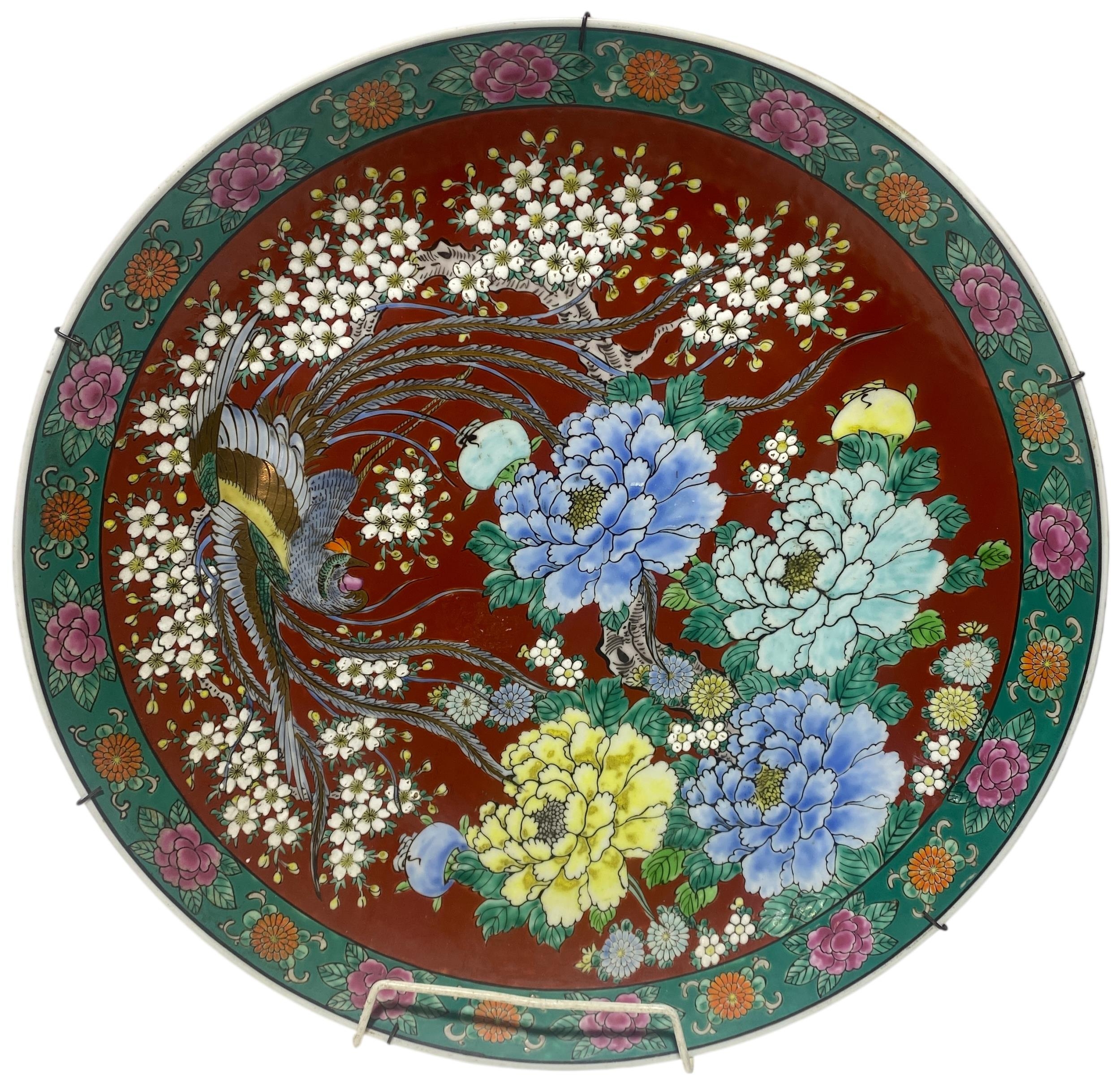 Lot 268