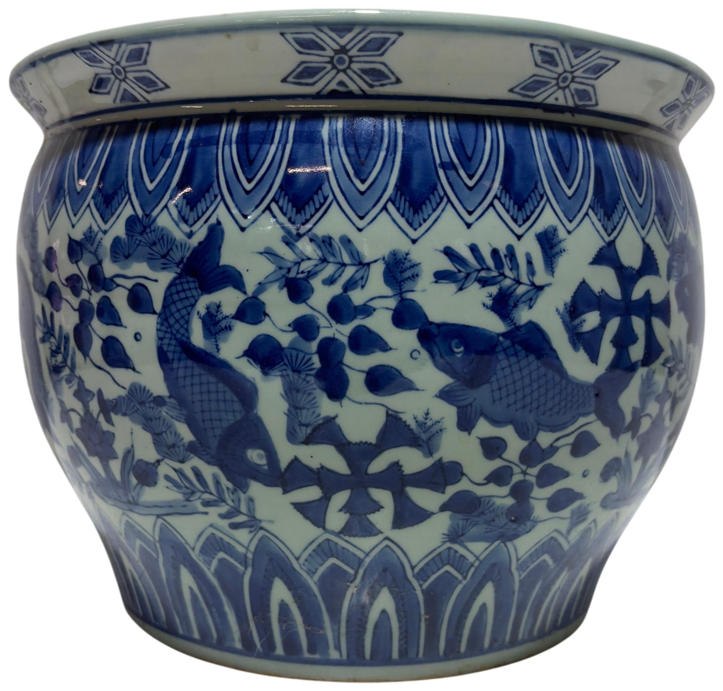 Lot 537