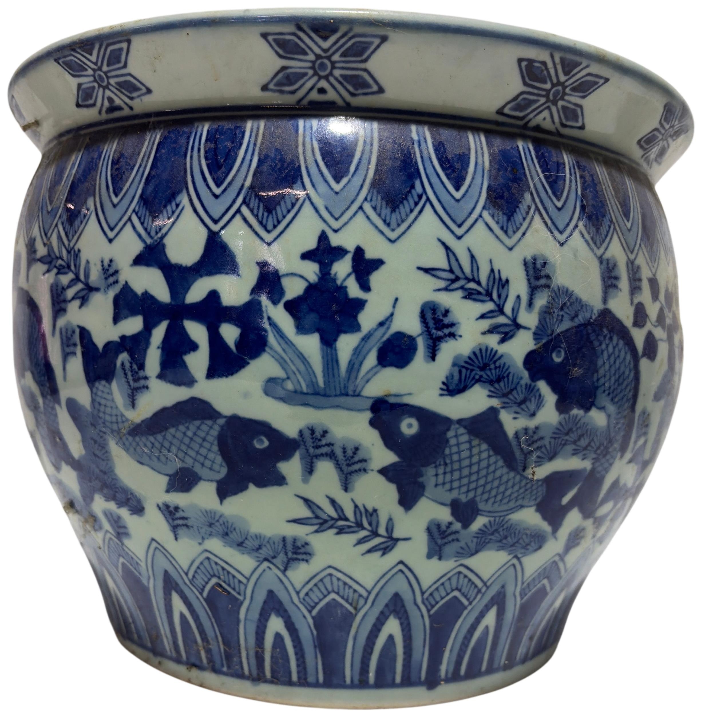 Lot 538