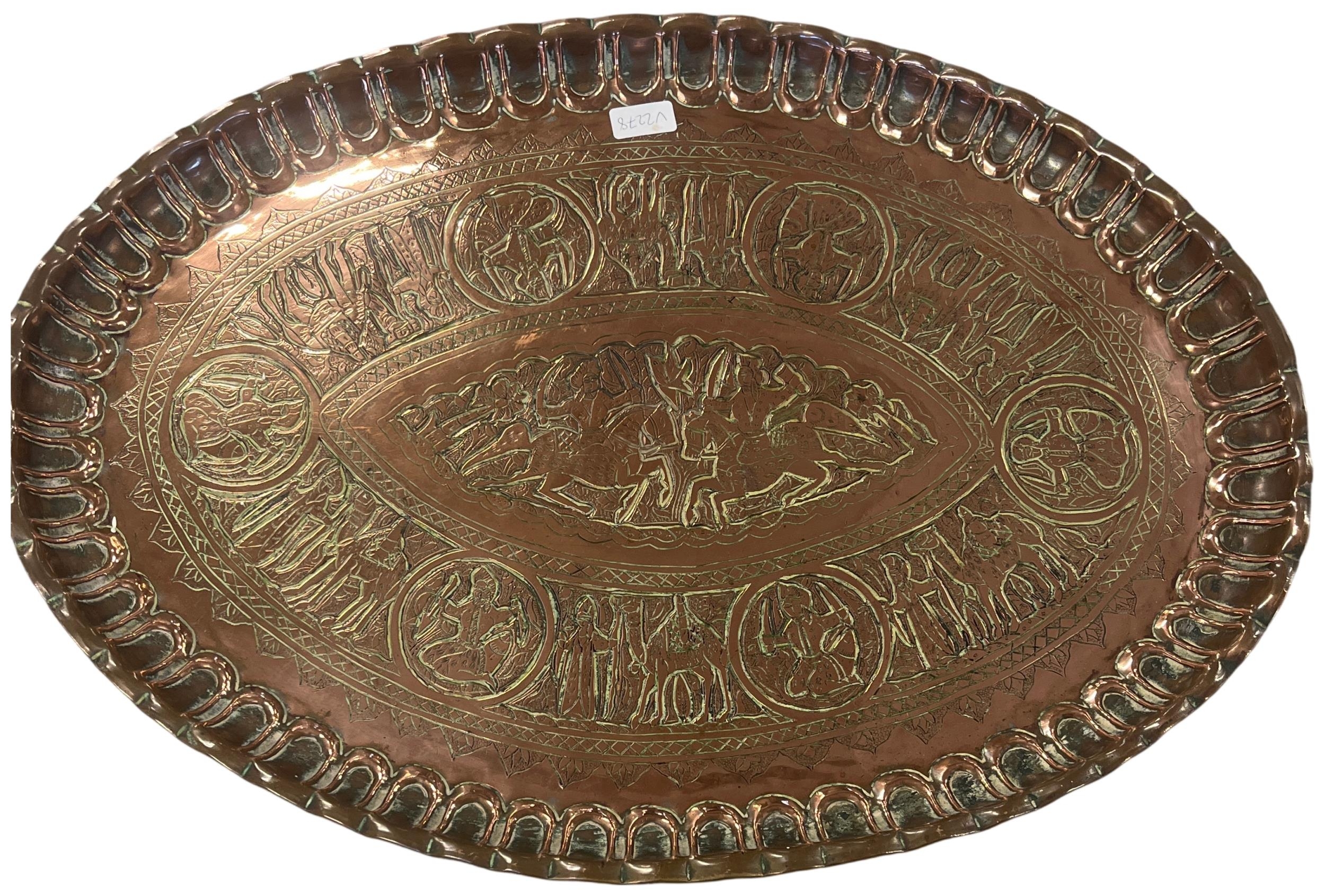 Lot 27