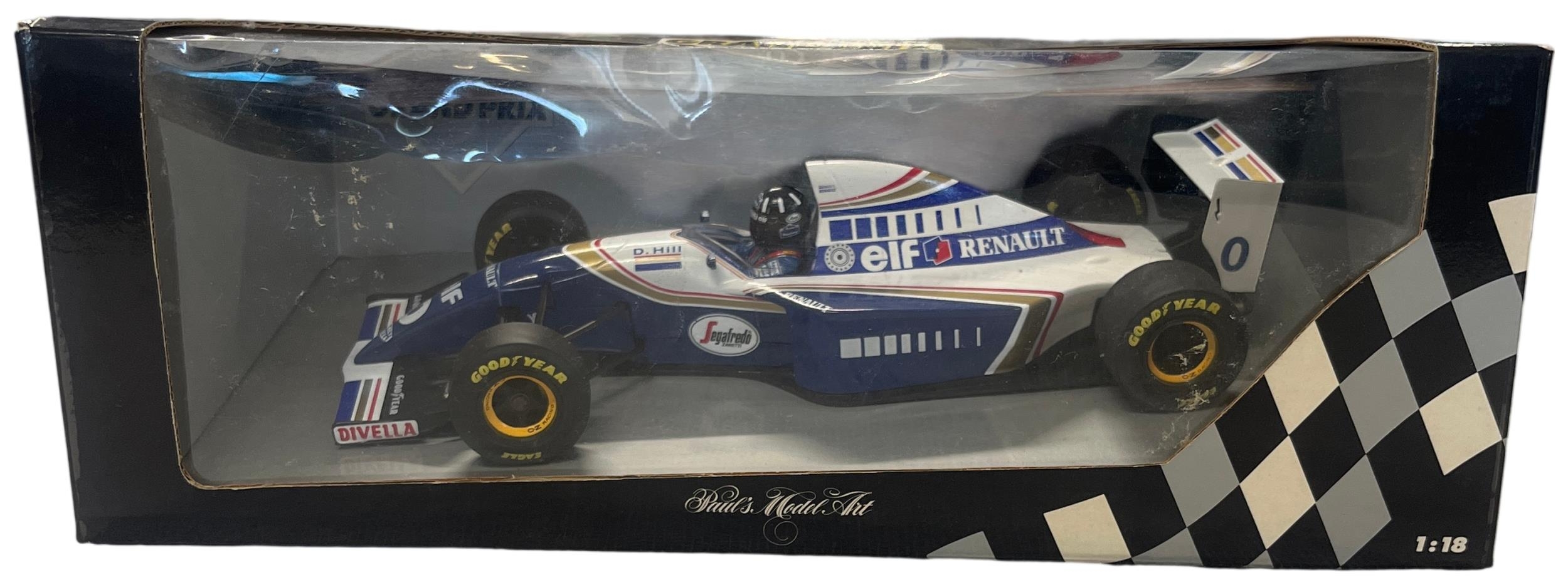 Lot 246