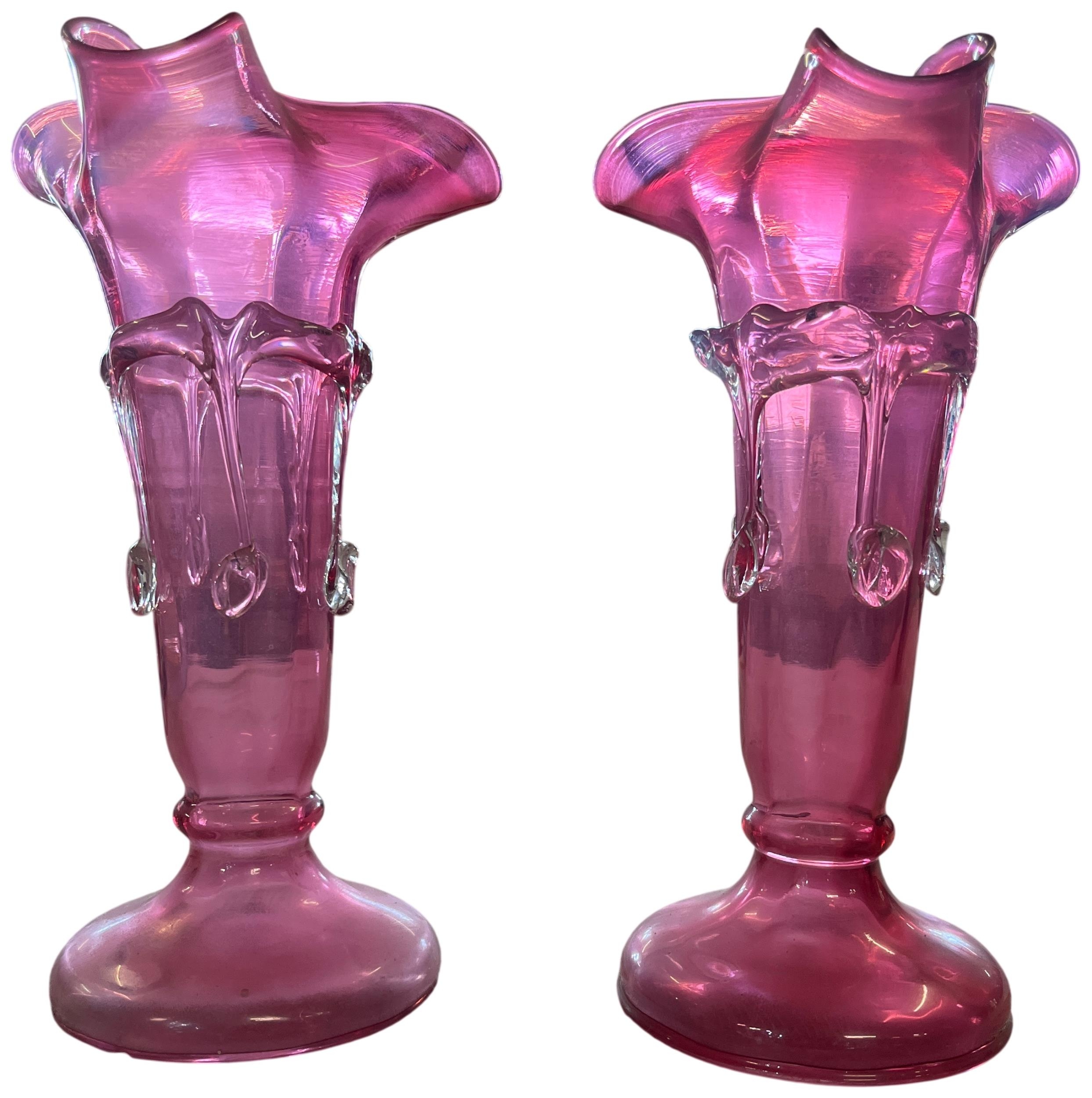 Lot 207