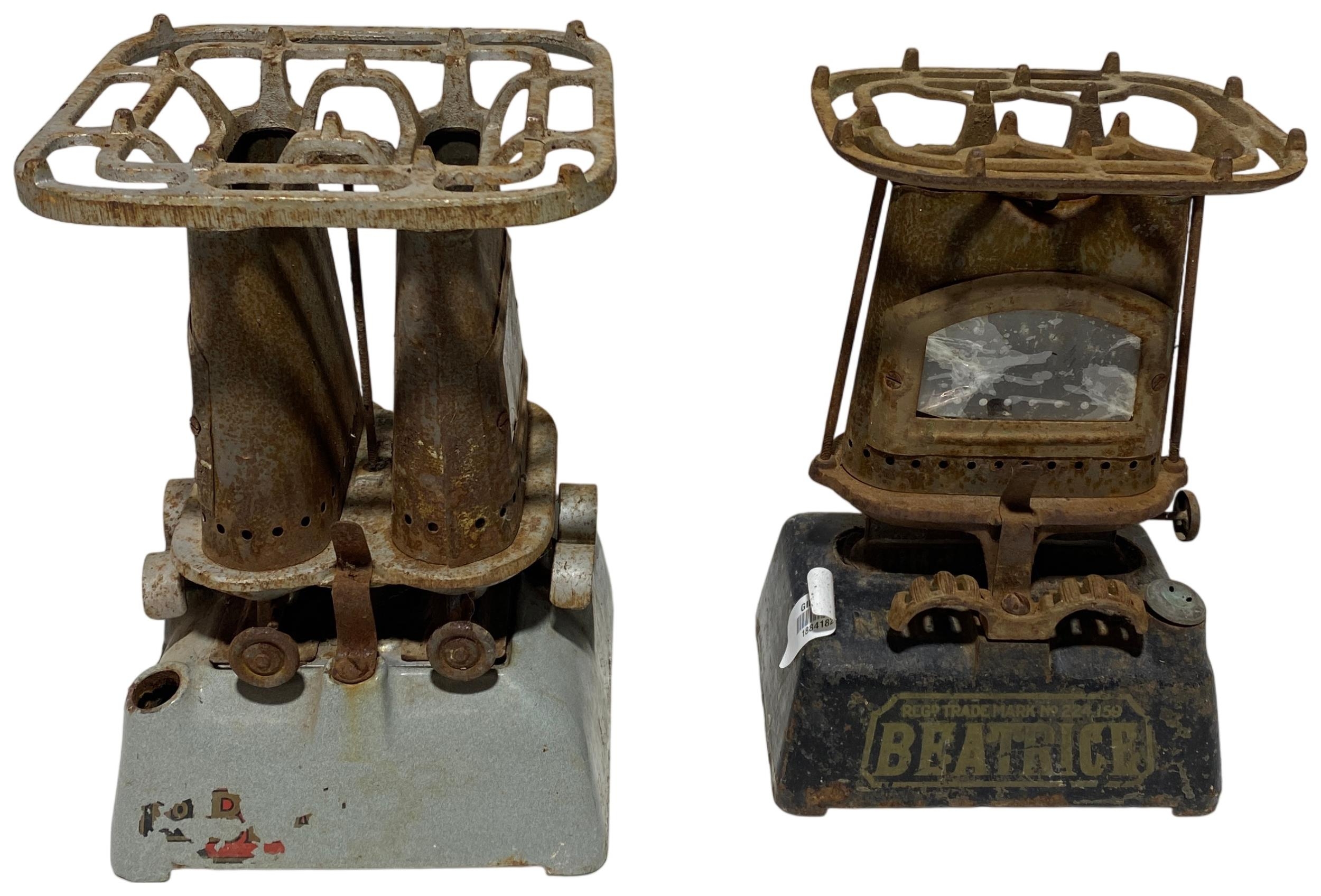Lot 247