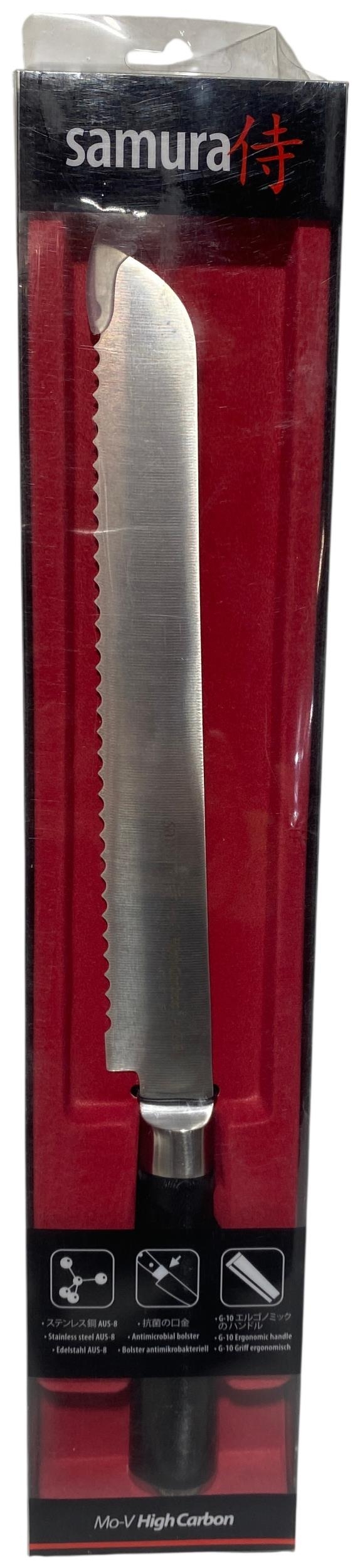 Lot 264