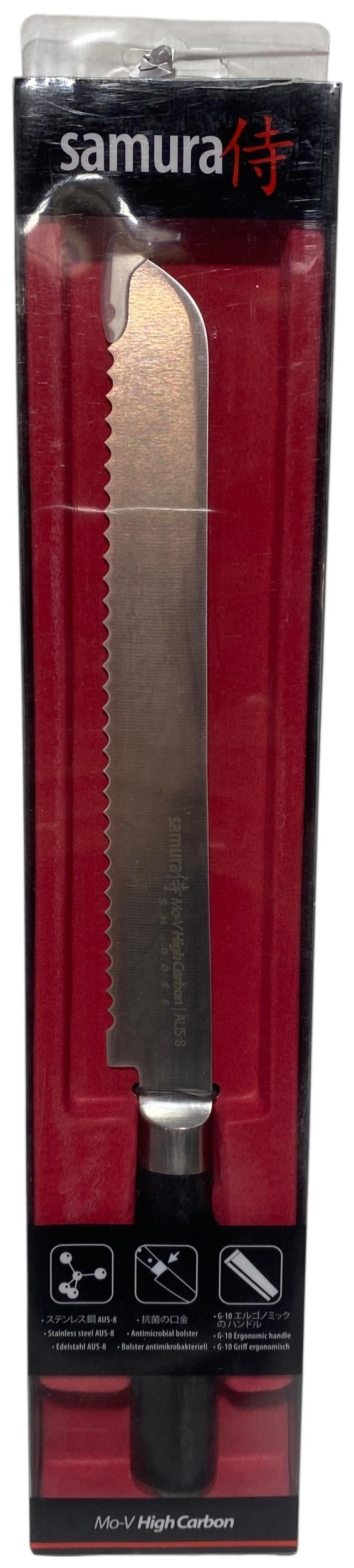 Lot 265