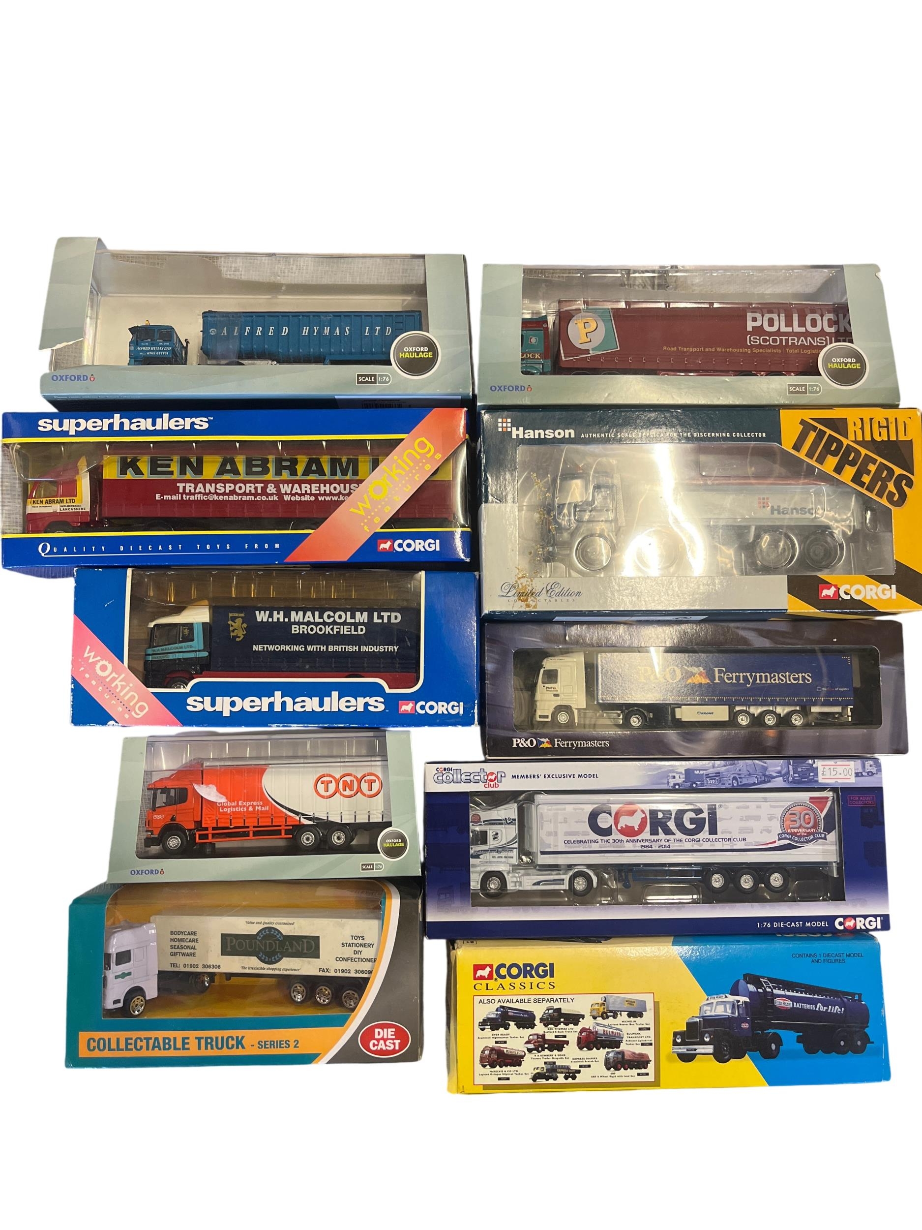 Lot 64