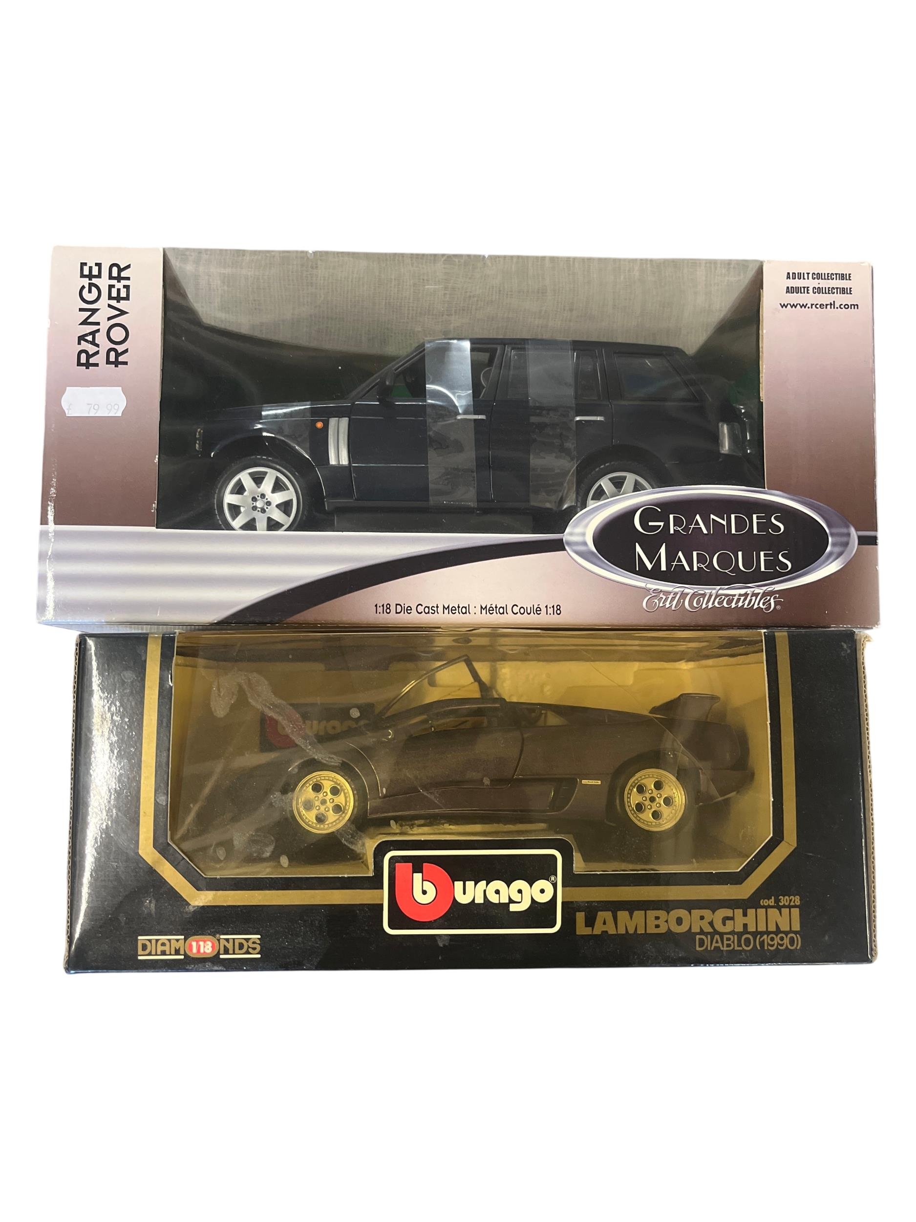 Lot 75