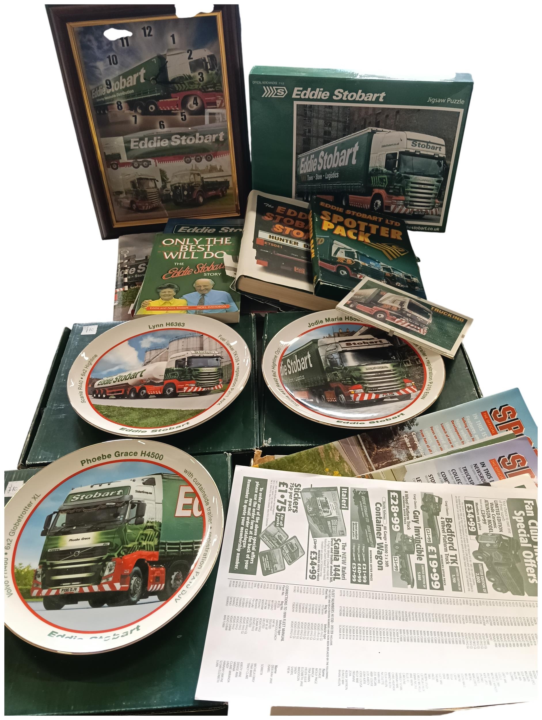 Lot 170