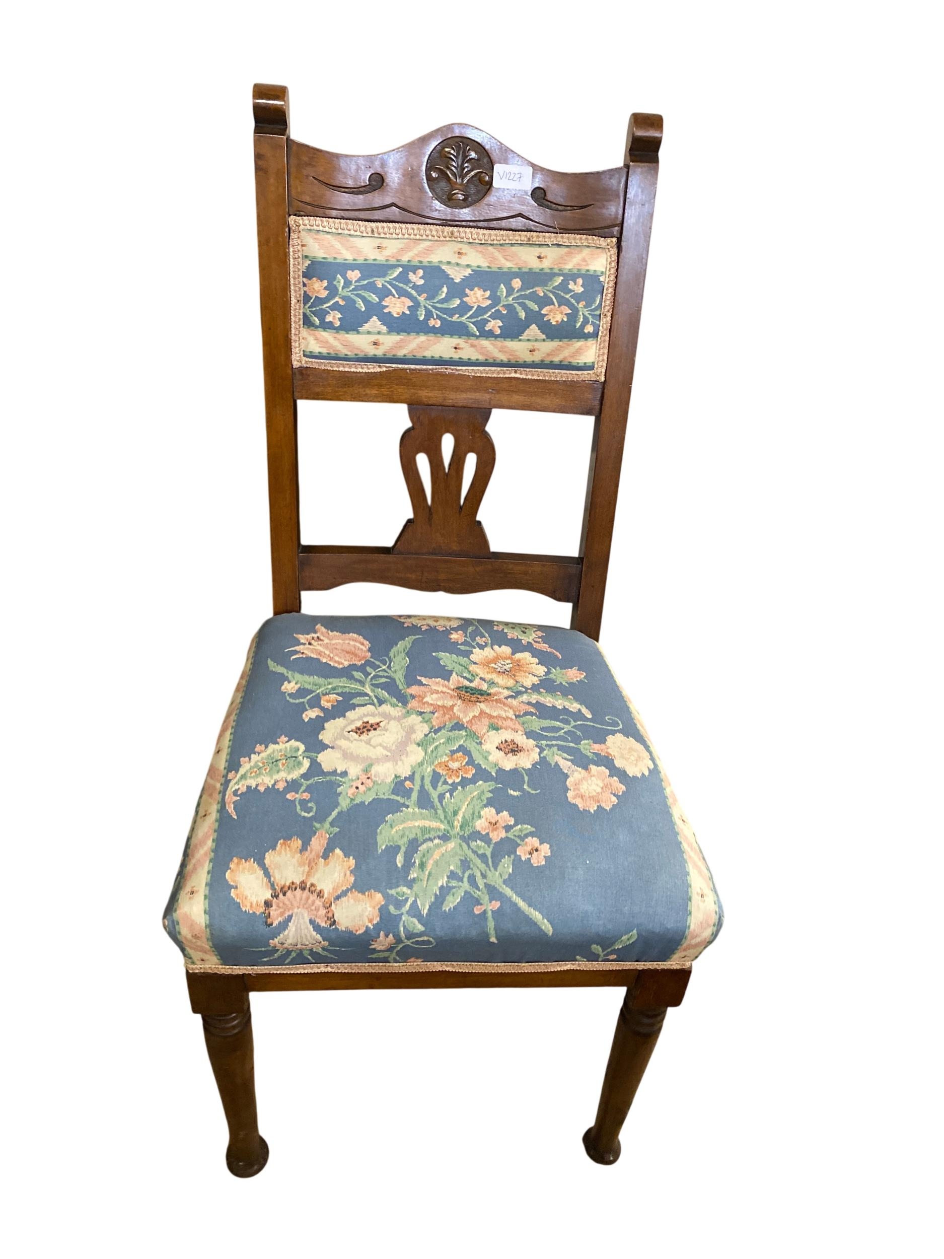 Lot 225