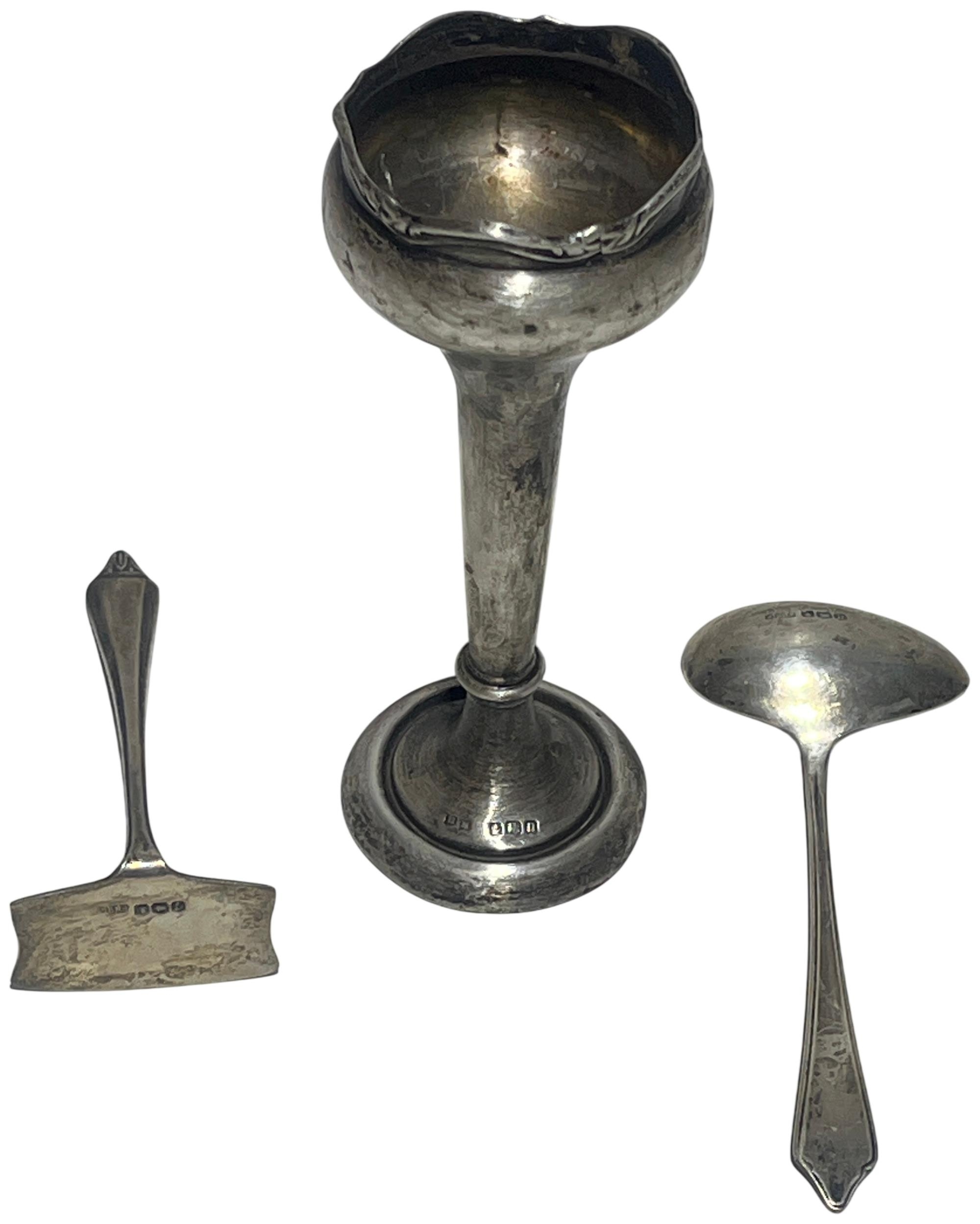 Lot 263