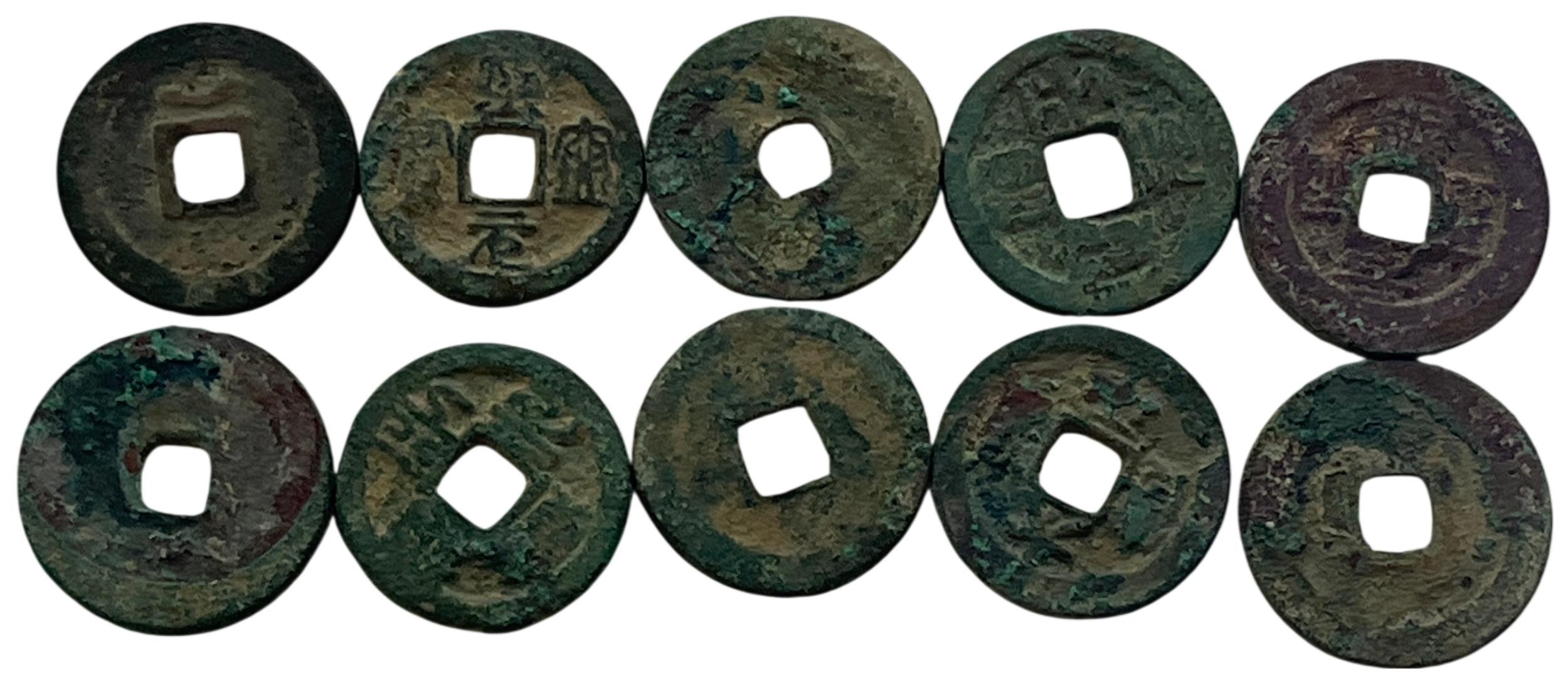 Lot 268