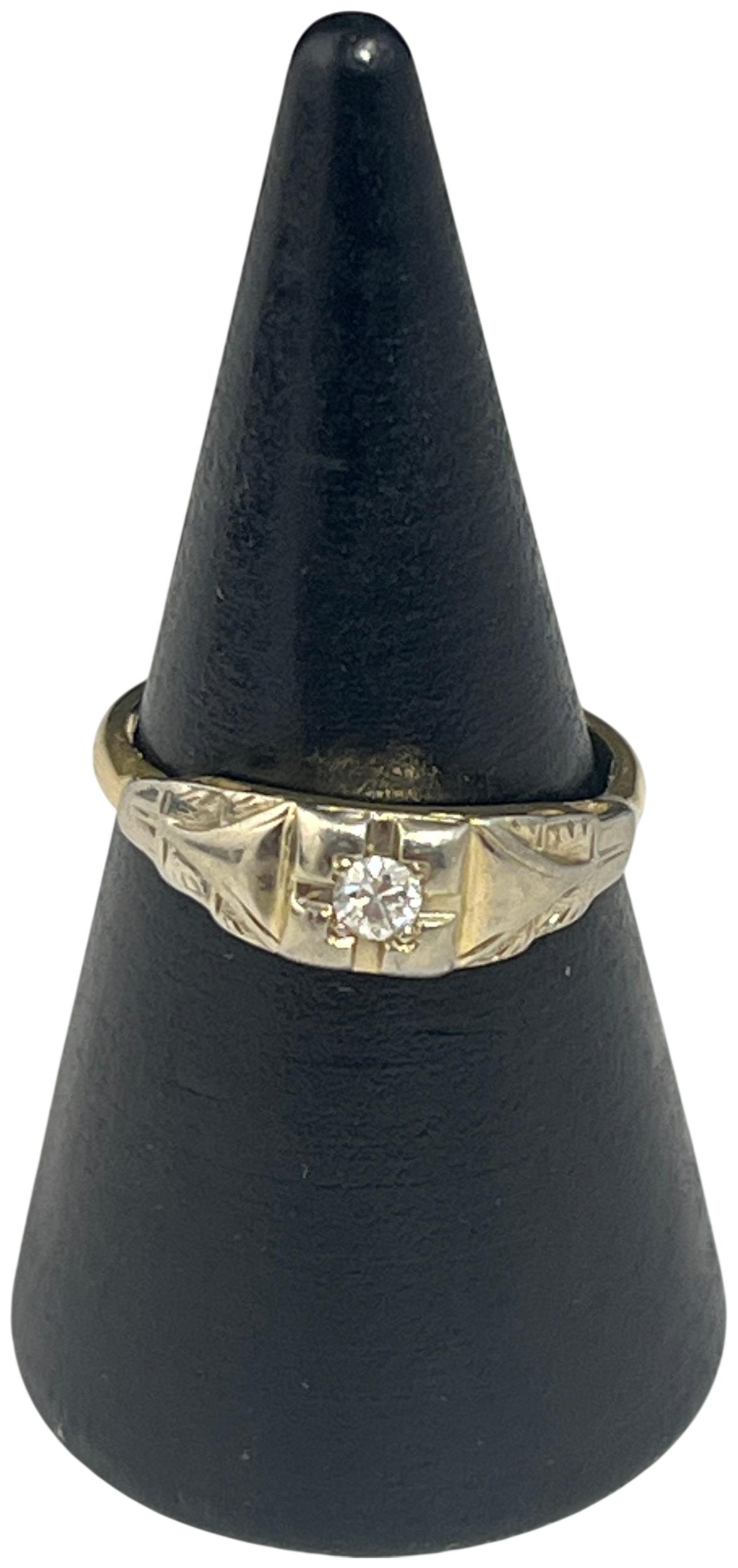 Lot 296