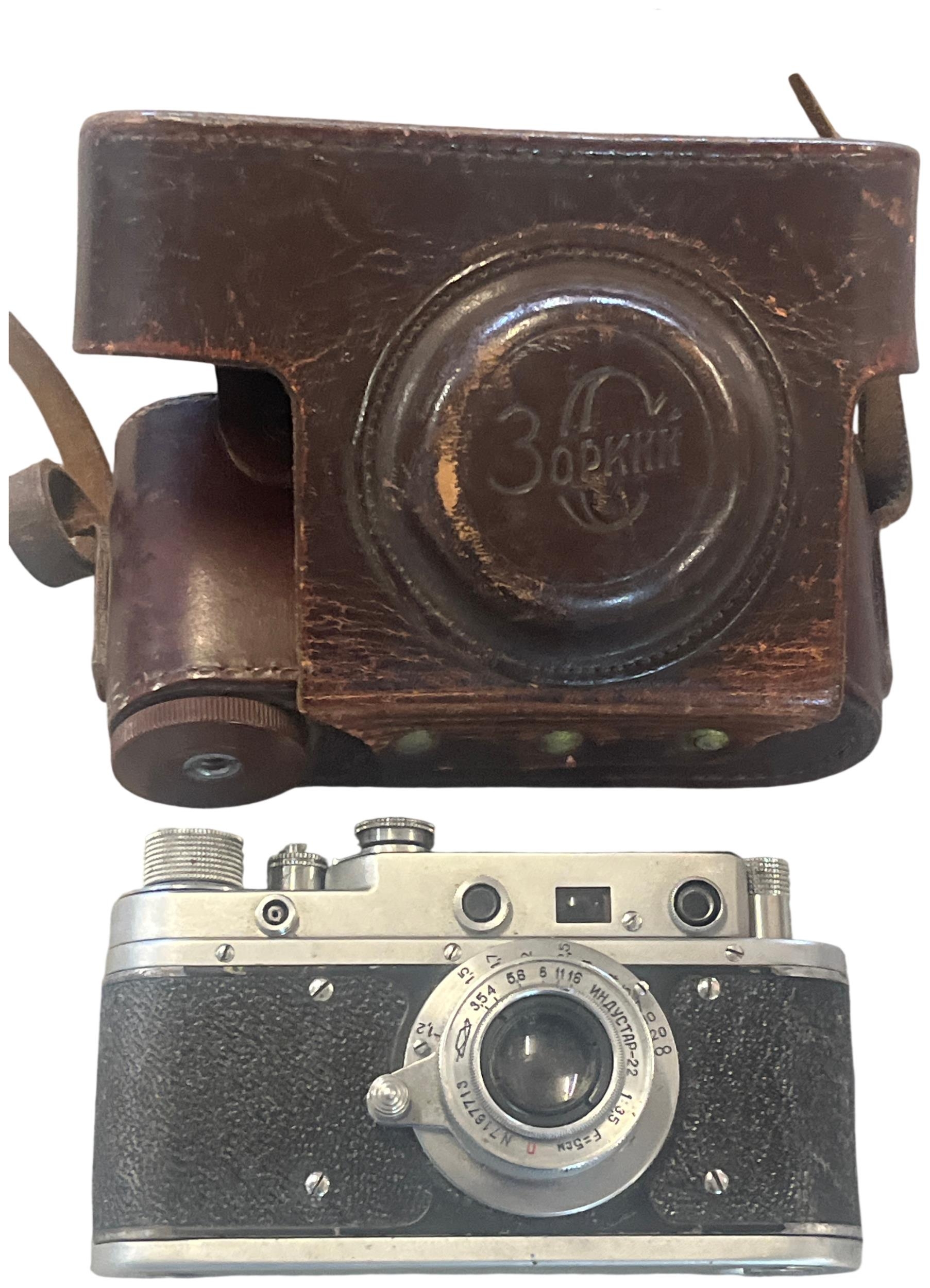 Lot 329