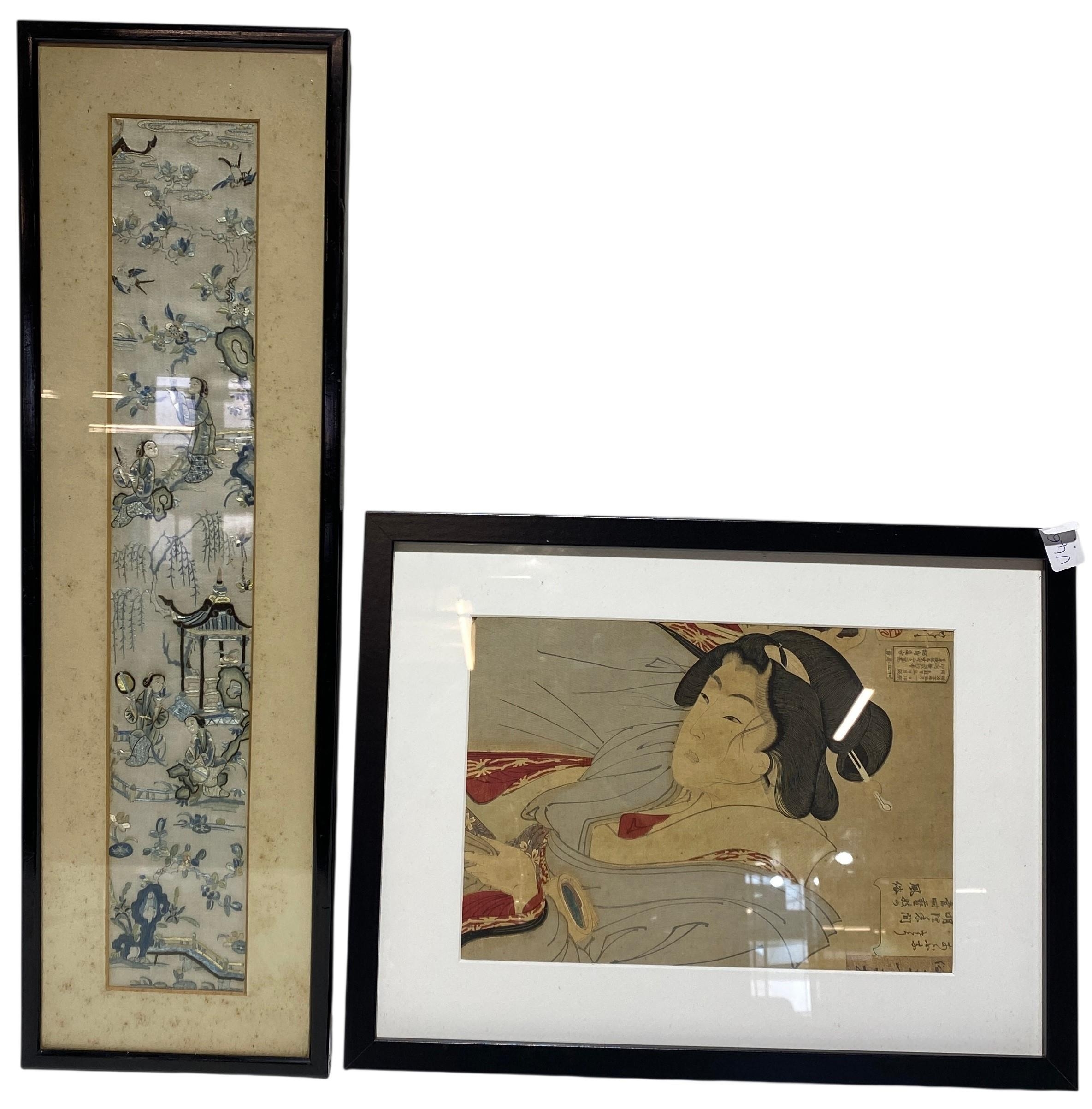 Lot 431