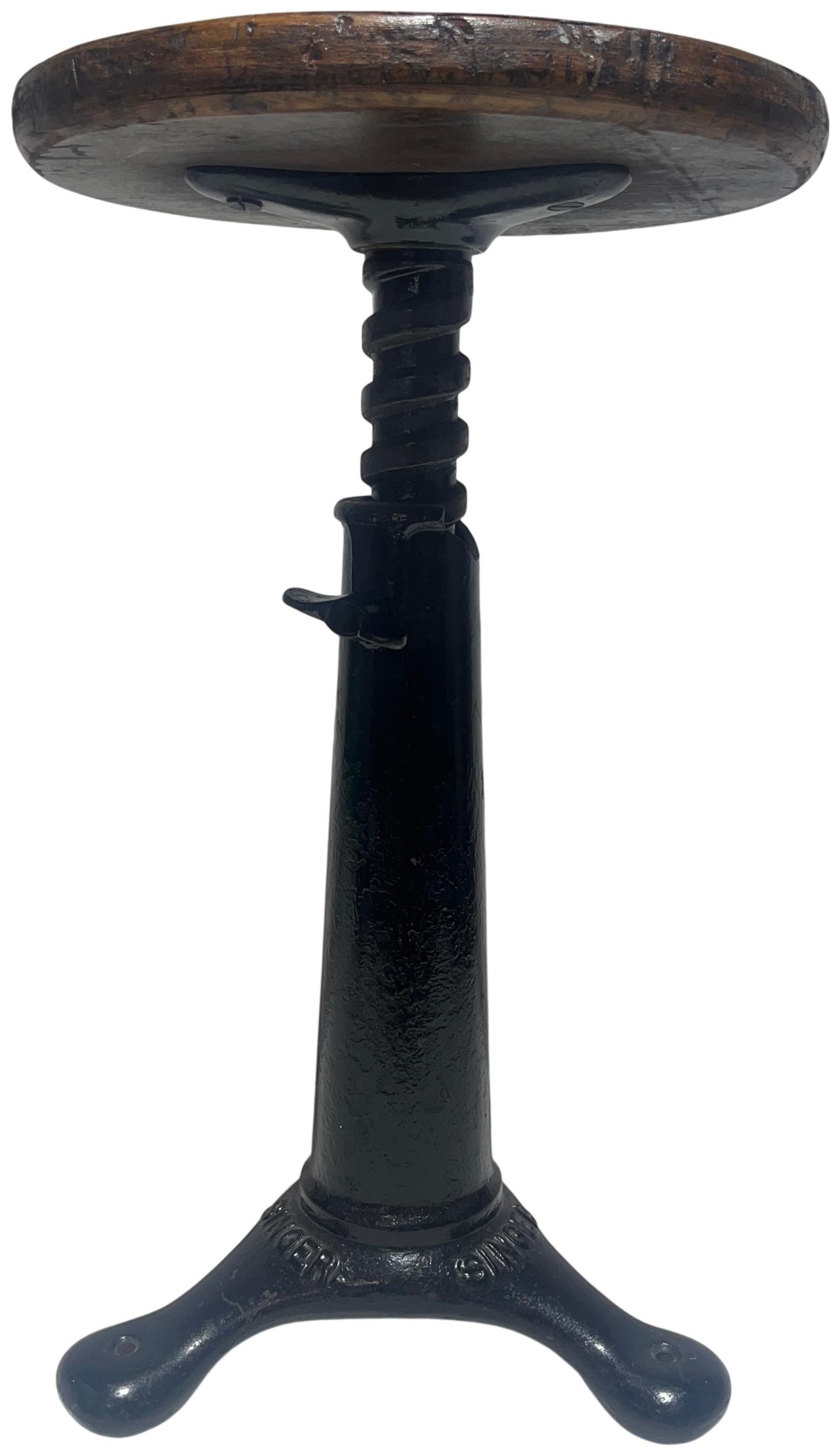 Lot 184