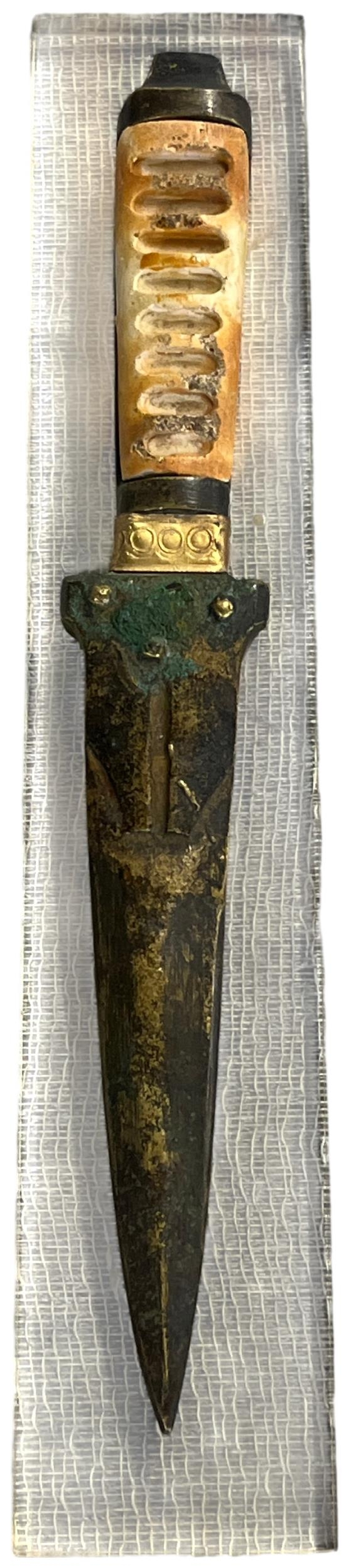 Lot 212