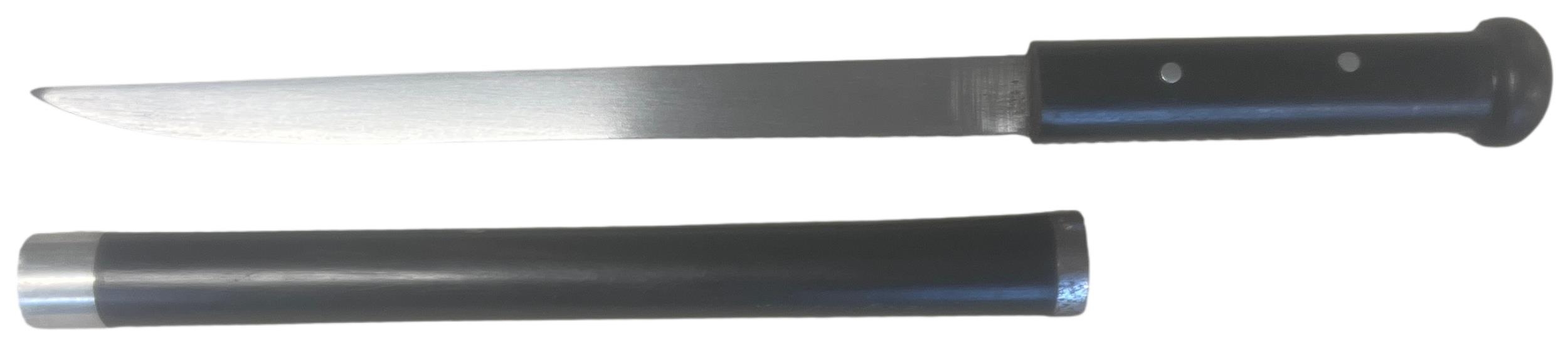 Lot 217