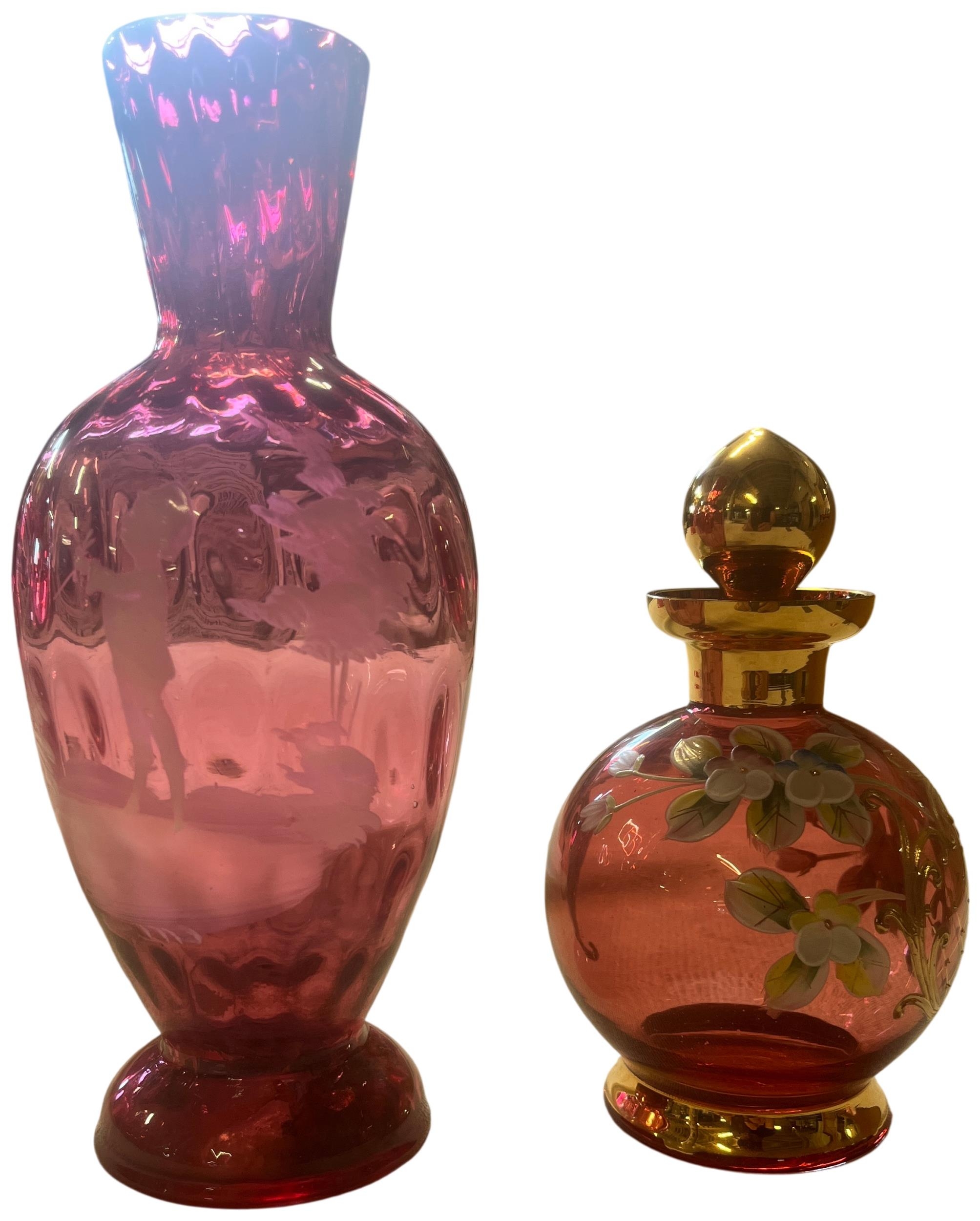 Lot 229