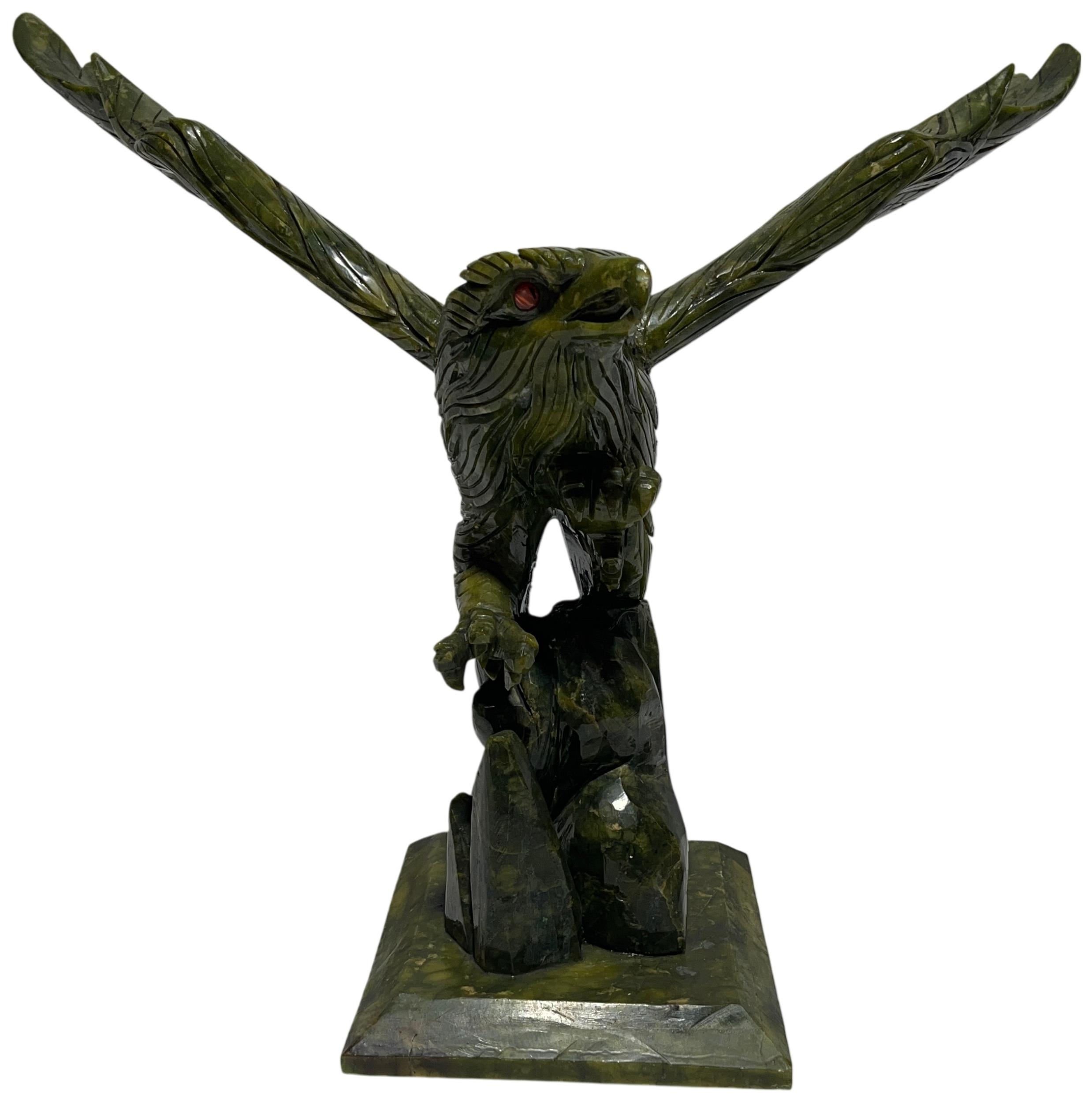 Lot 270