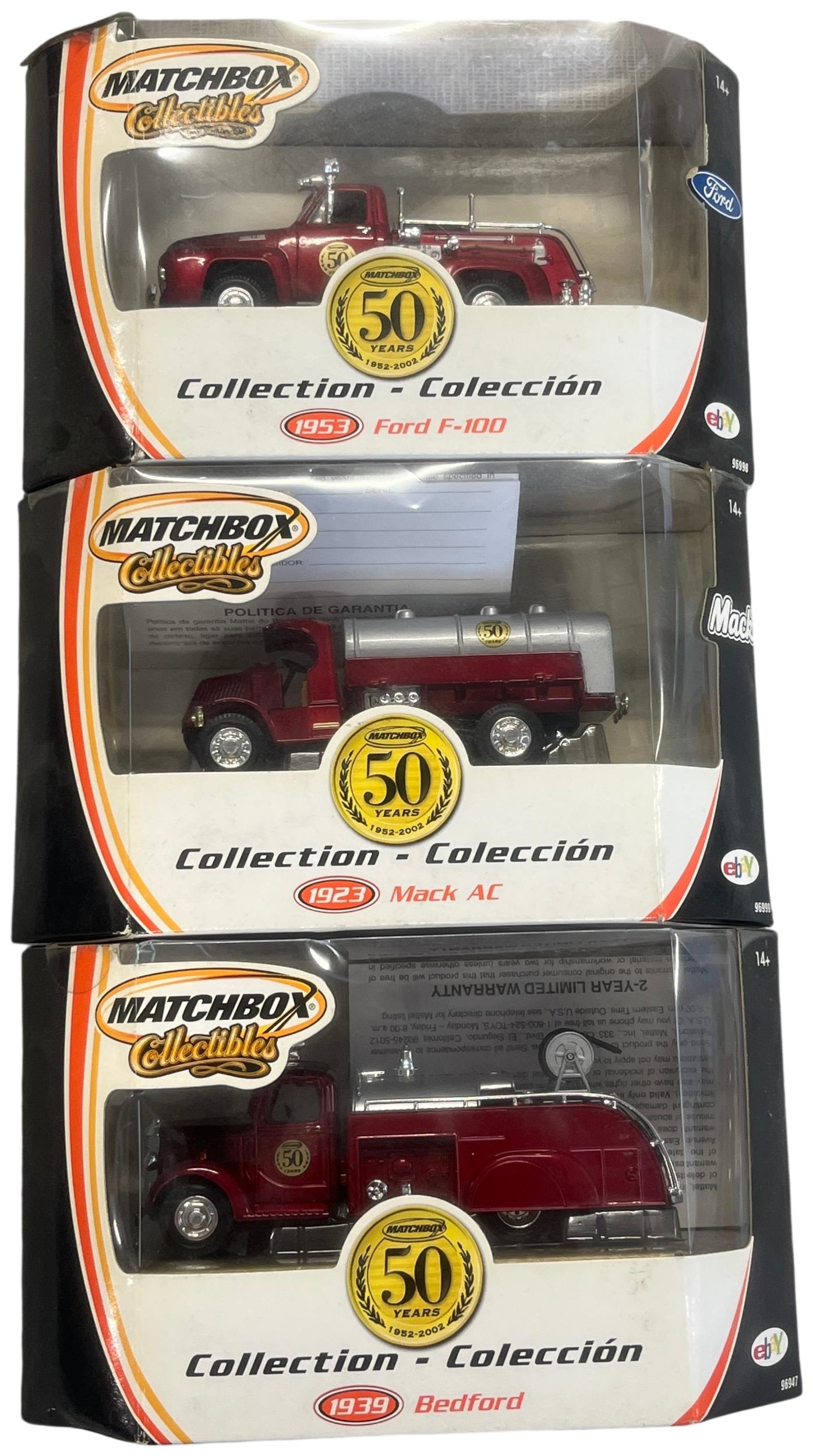 Lot 292