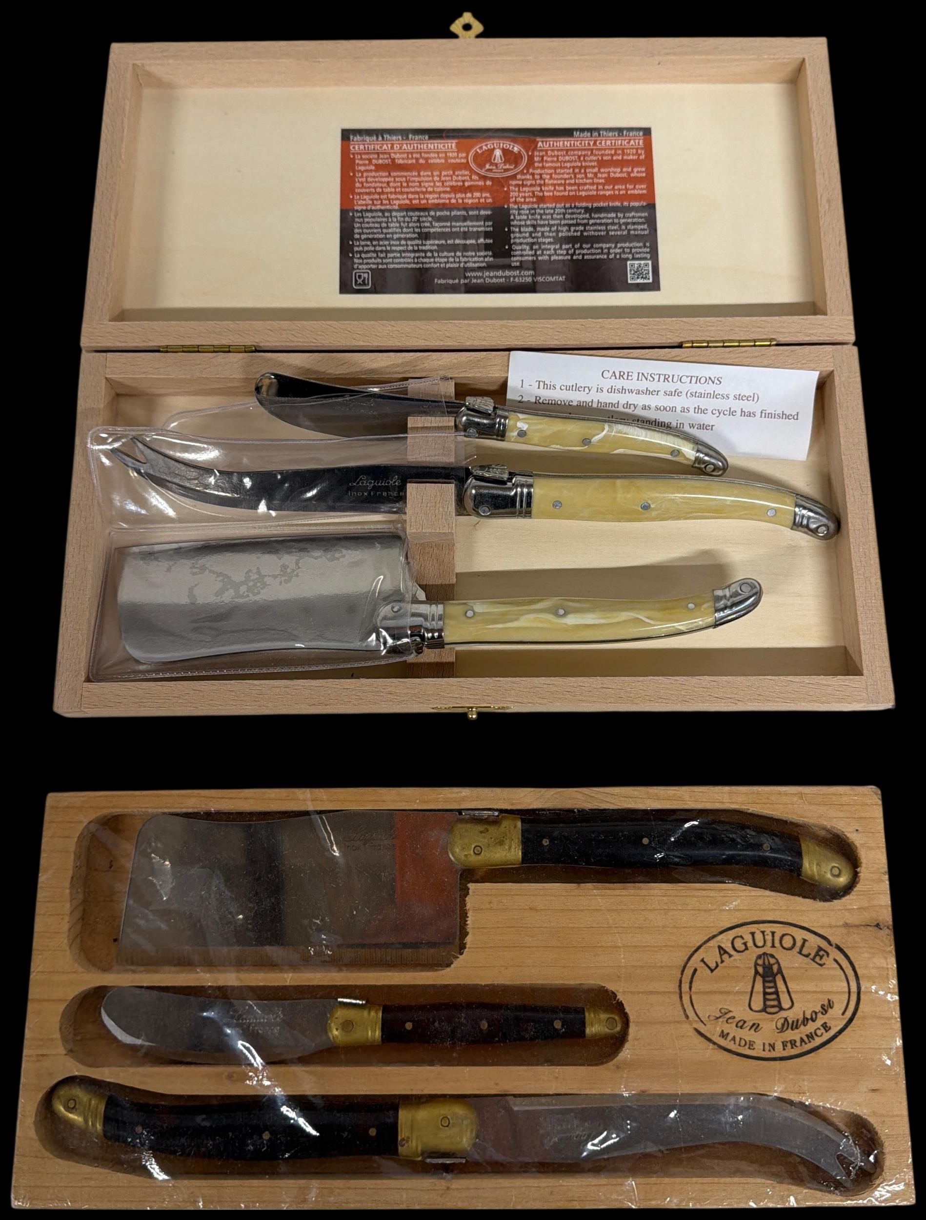 Lot 156