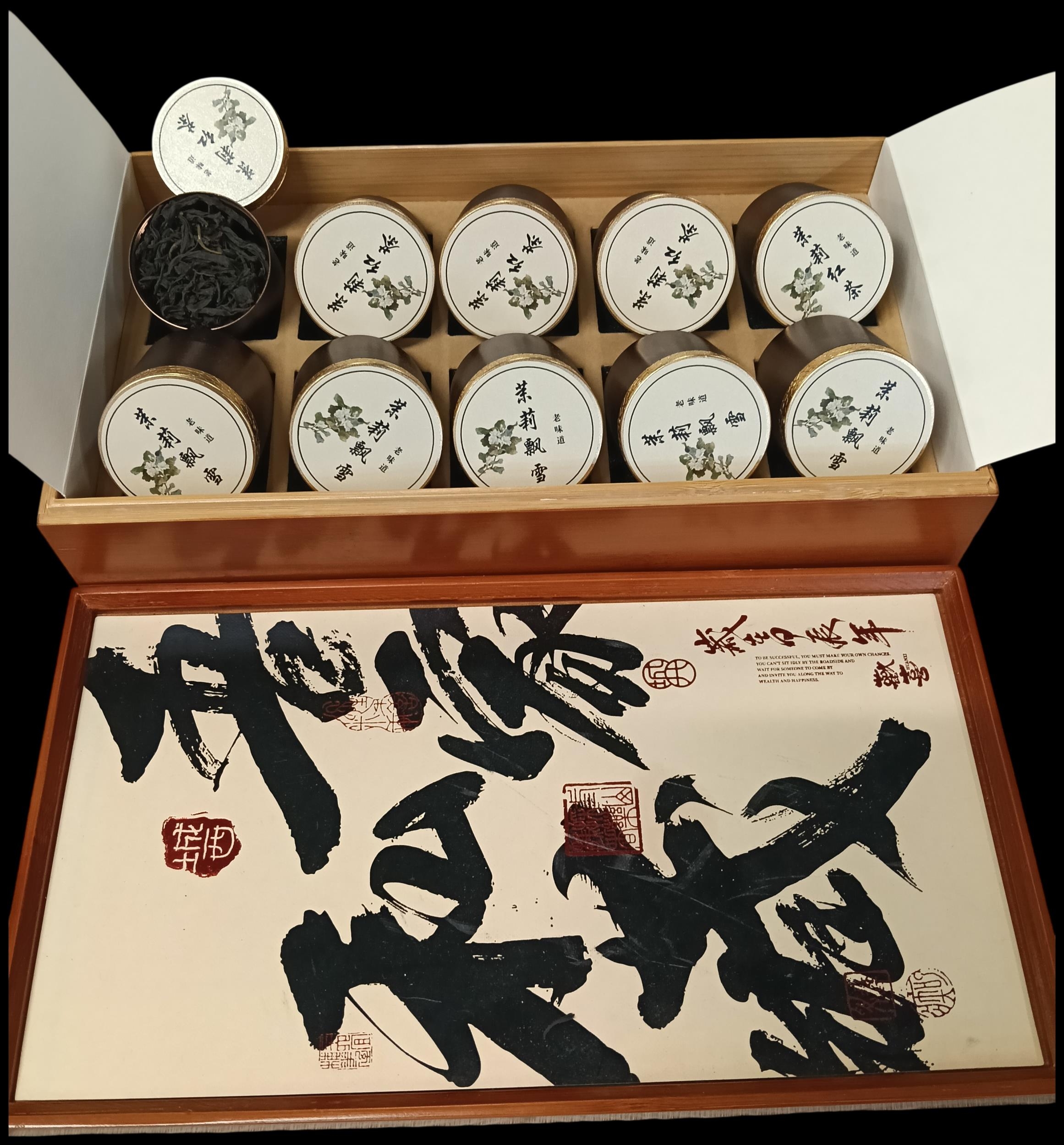 Lot 240