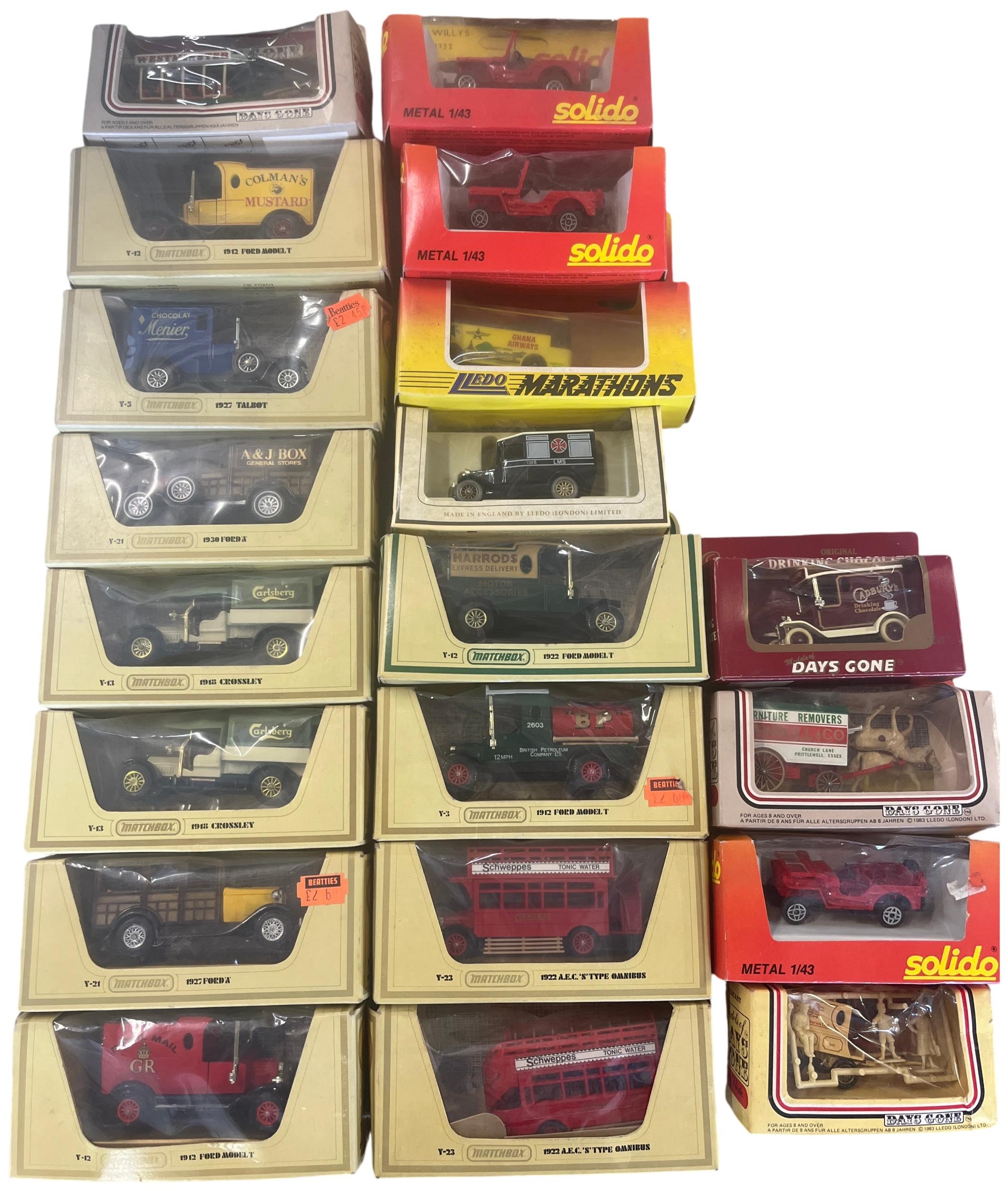 Lot 244